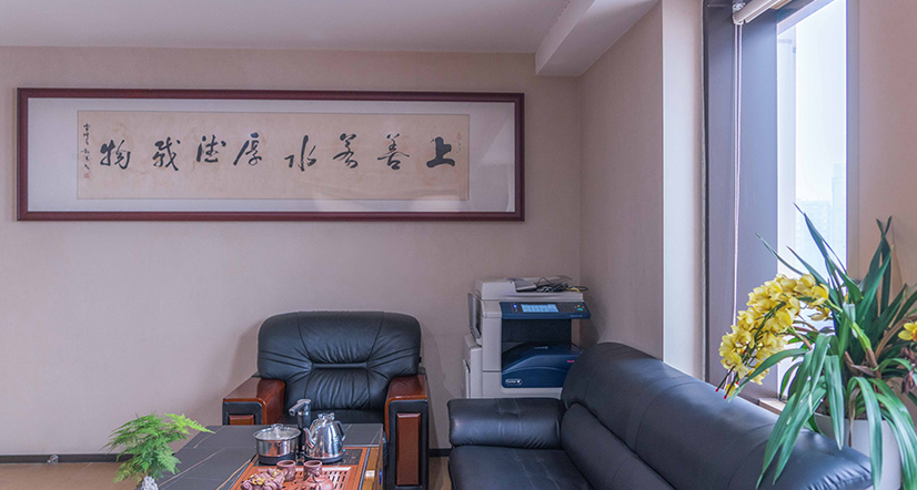 公司環(huán)境