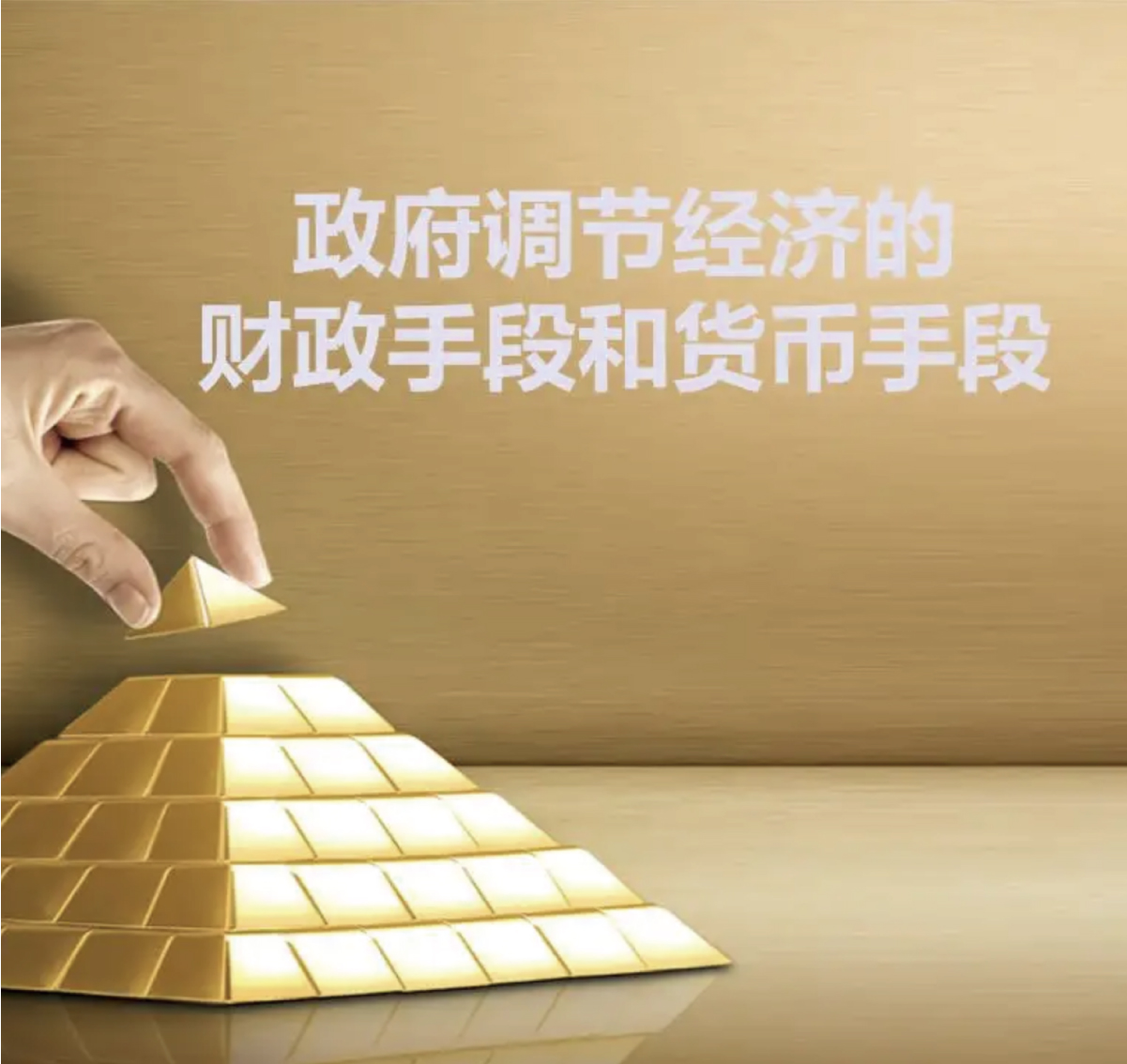 中實(shí)業(yè)績(jì)圖片整理_畫(huà)板 1 副本 4.jpg